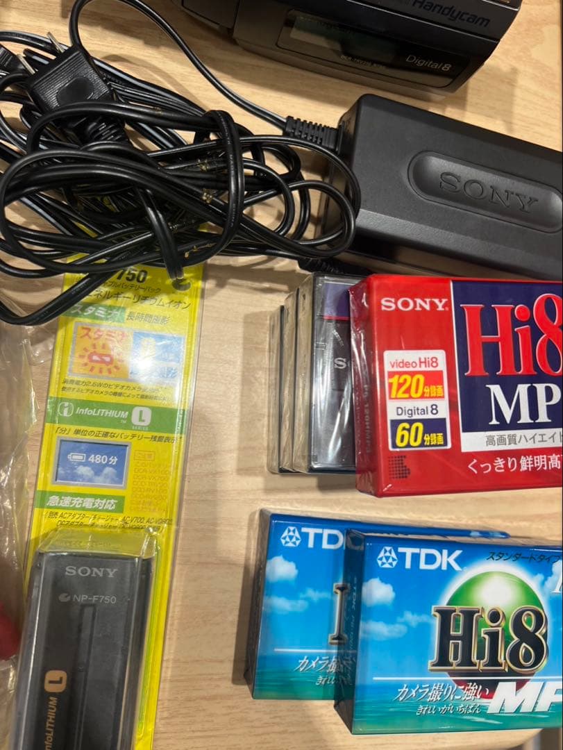 SONY デジタルビデオカメラ Digital8 DCR-TRV310K セット