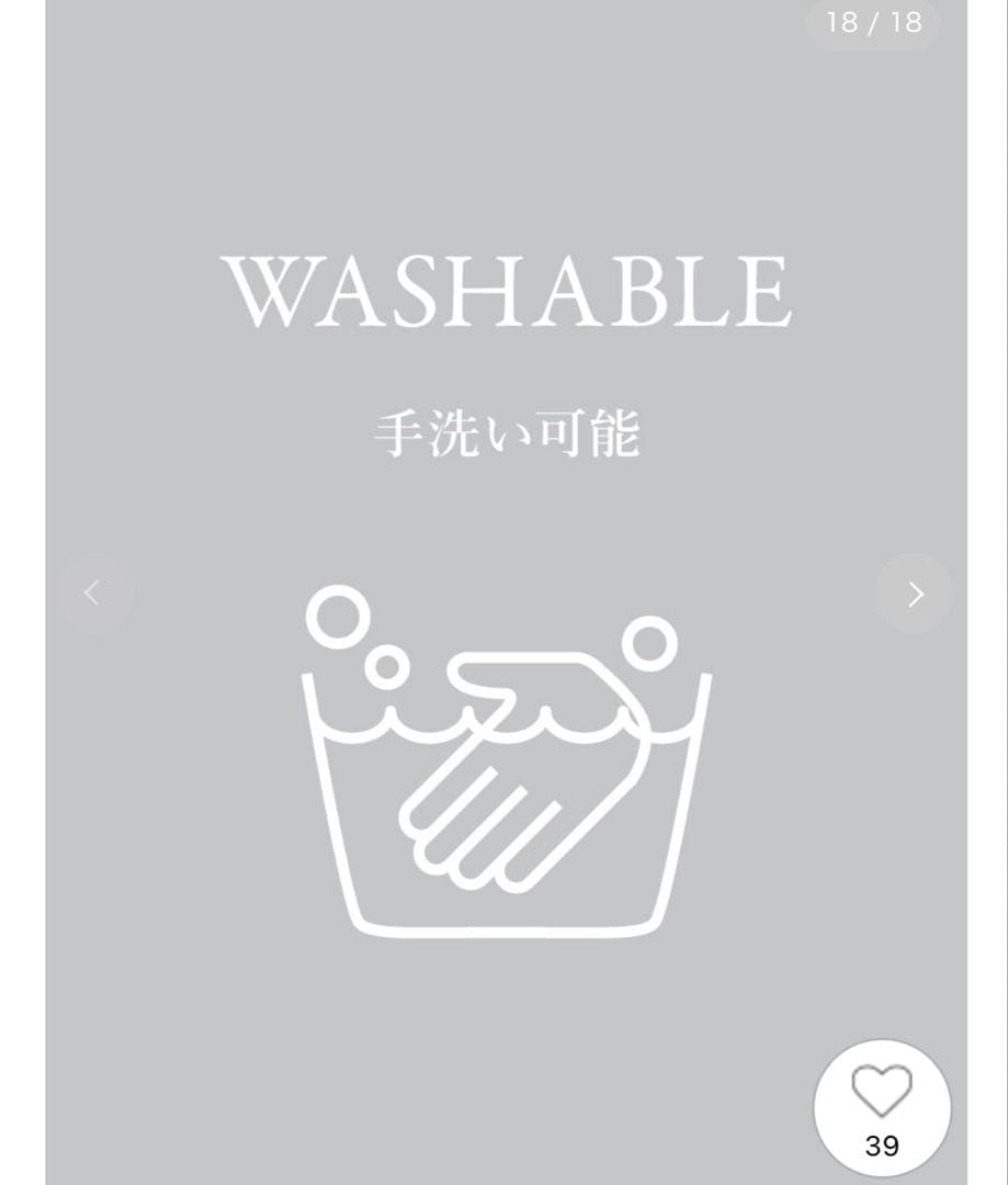 【お値下げ中】【新品】CELFORD ニットコンビレイヤードフレアブラウス　36