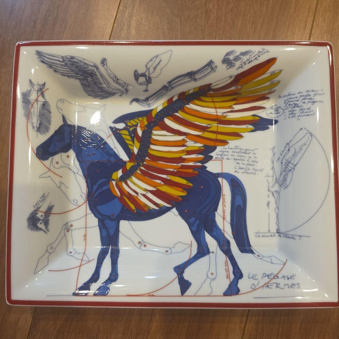 エルメスペガサスデザインの陶器皿
