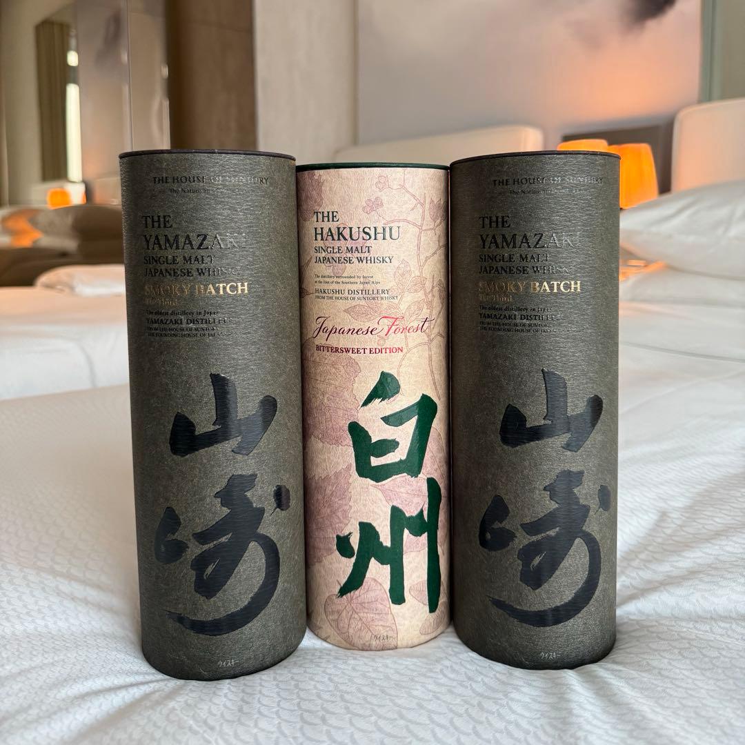 山崎 スモーキーバッチ 白州 セット