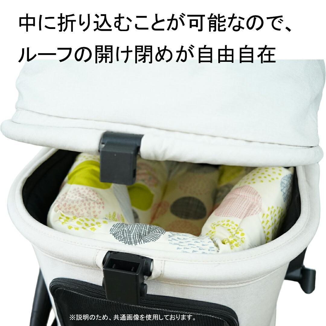【一体型】★リバーシブル カートクッション あごのせ マット［シンプルランド］
