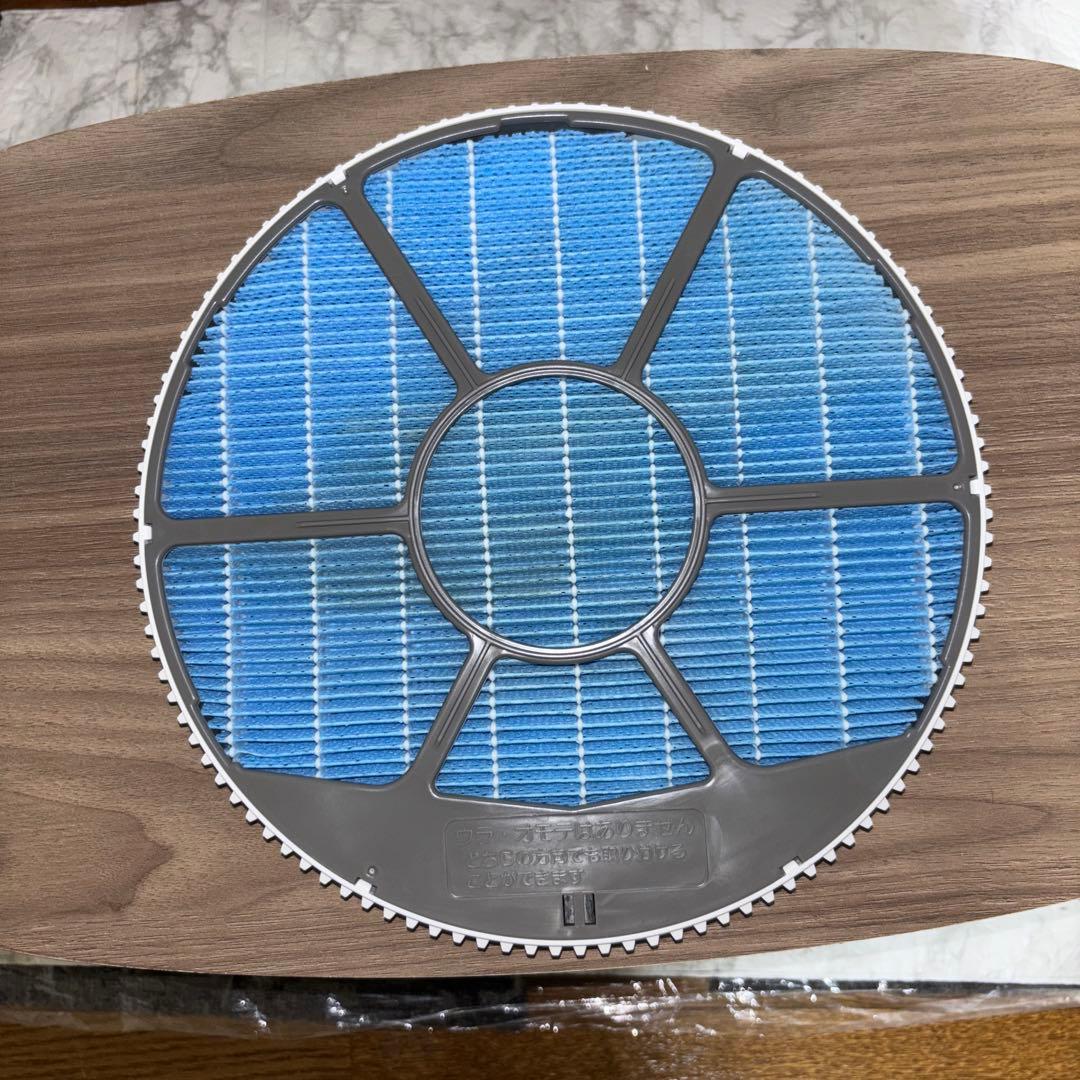 【2022年製】SHARP加湿空気清浄機　KI-NS50-W ※ユニット交換必要