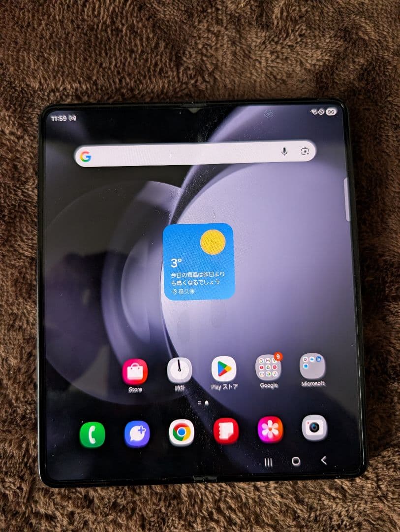 【フルセット/512GB】 Galaxy Z Fold 5 国内版 SIMフリー