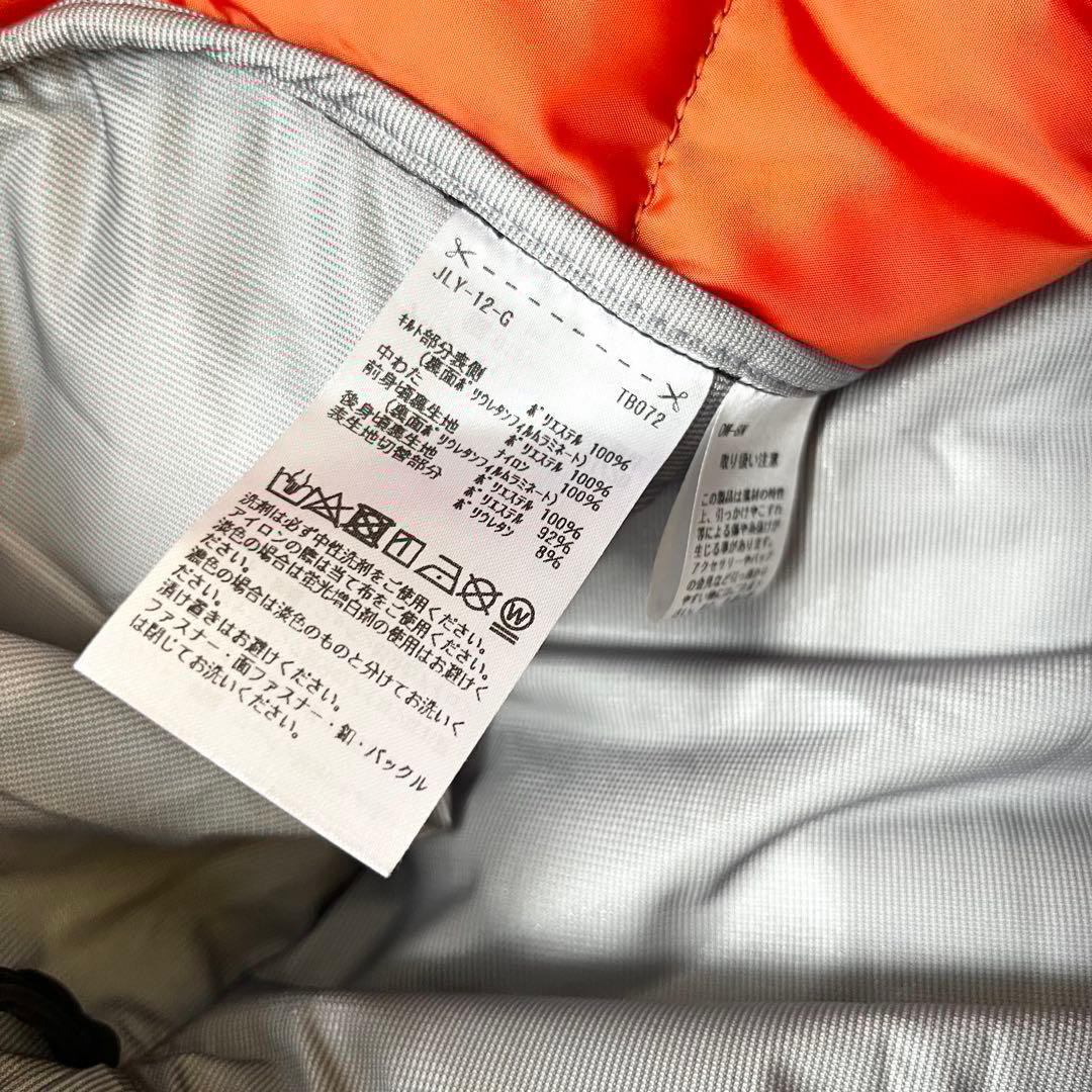 テーラーメイド　ゴルフ　メンズ　中綿ジャケット サイズL