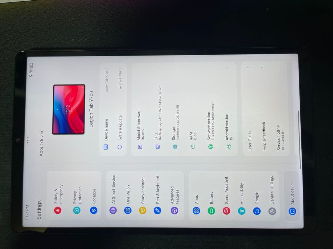 Lenovo Legion Y700 2023 12/256GB ペン付