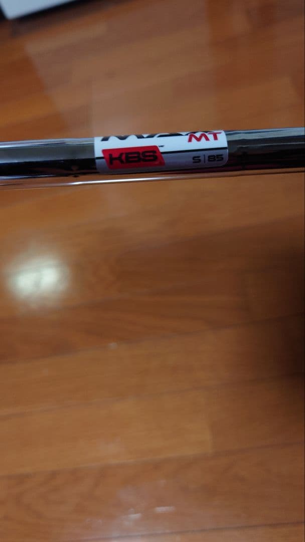 TaylorMade Qi アイアン 5I