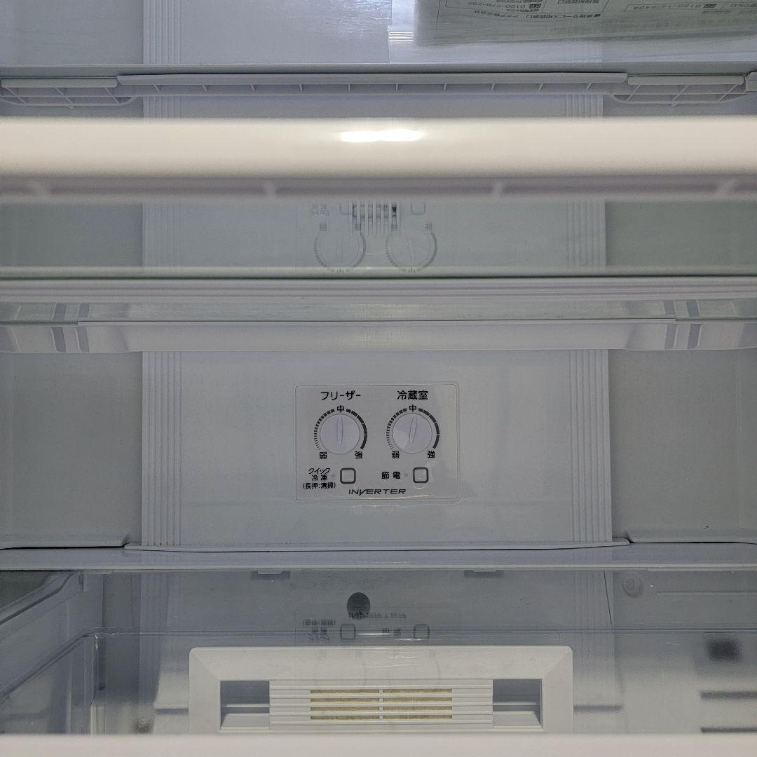 送料無料！最新2021年製！無印良品 MUJI 272L 3ドア 冷蔵庫