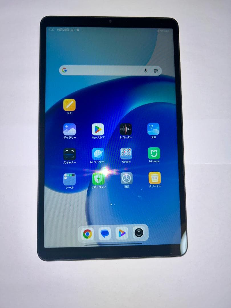 フル　Redmi Pad SE 8.7インチ ブルー 4+64GB