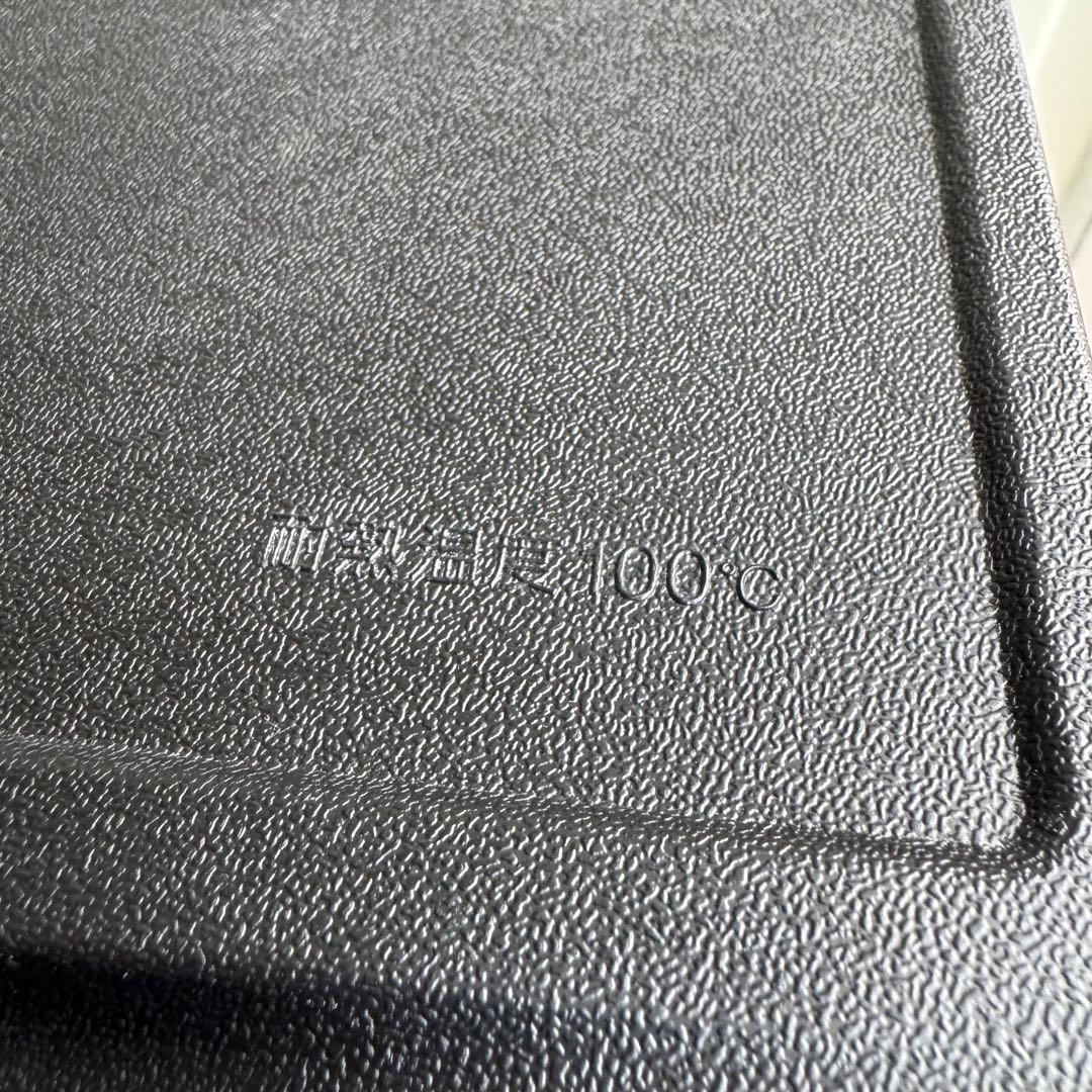 C7705★2023年製美品★ハイアール　冷蔵庫　スマートデザイン　一人暮らし