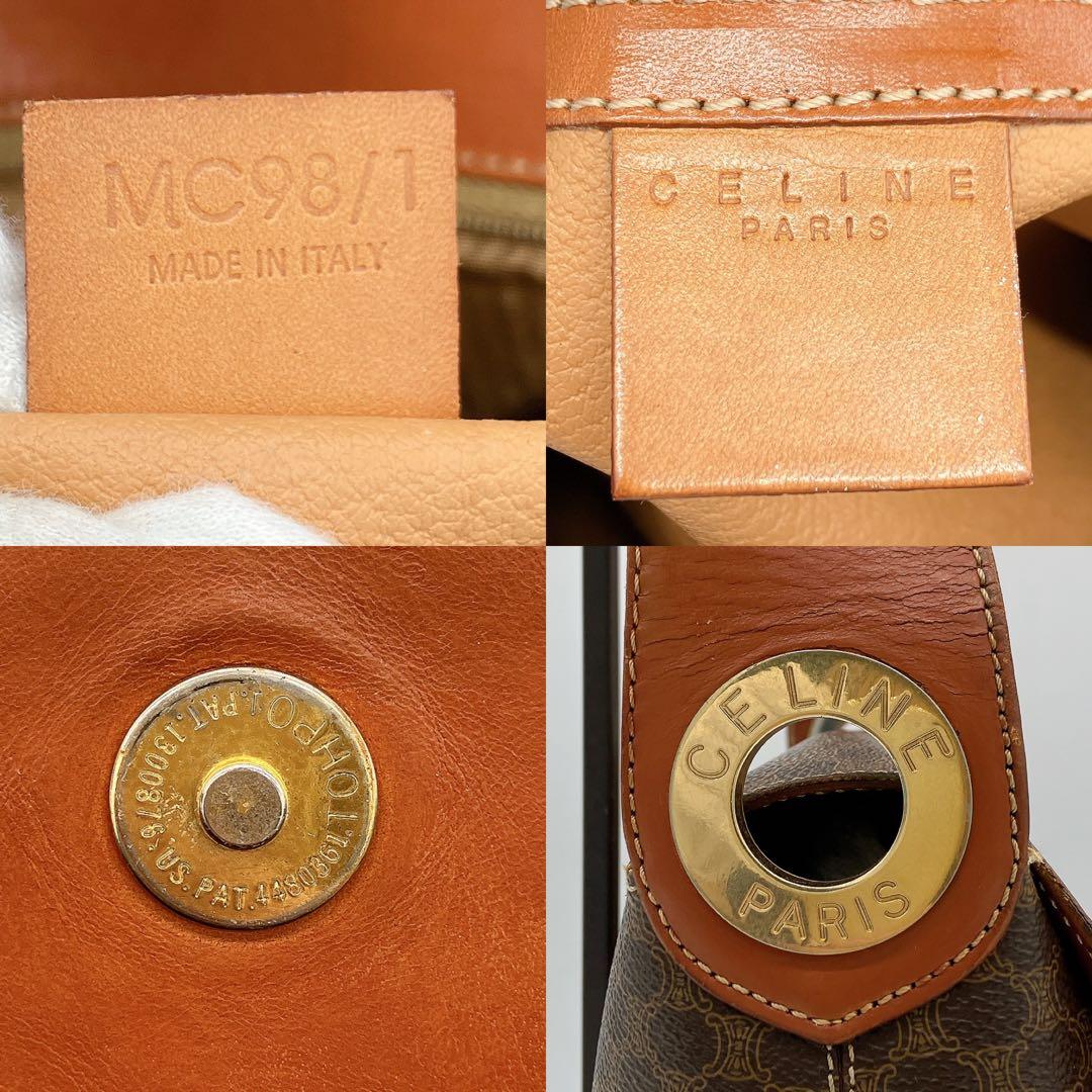 希少サークル金具【CELINE】ショルダーバッグ　マカダム柄.