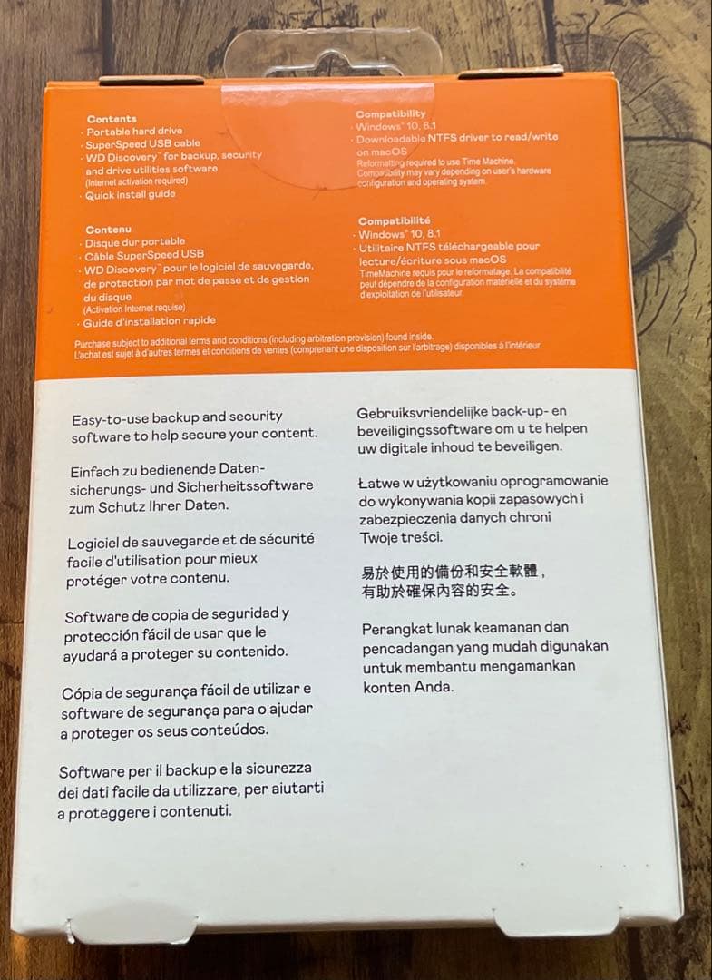 【未開封】WD My Passport 2TB 外付けハードディスク