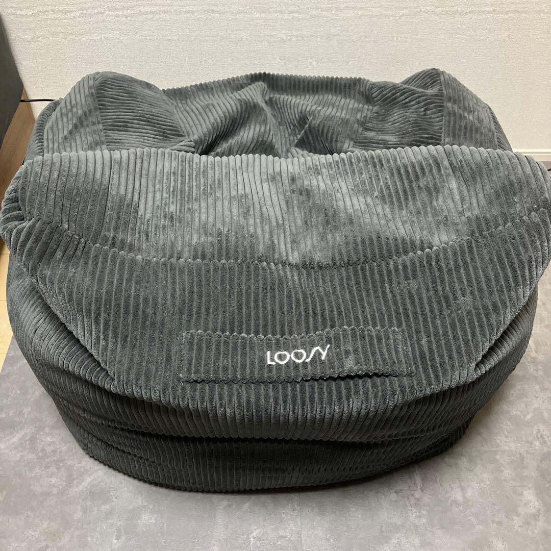 LOOSY 1人掛けビーズソファ チャコール