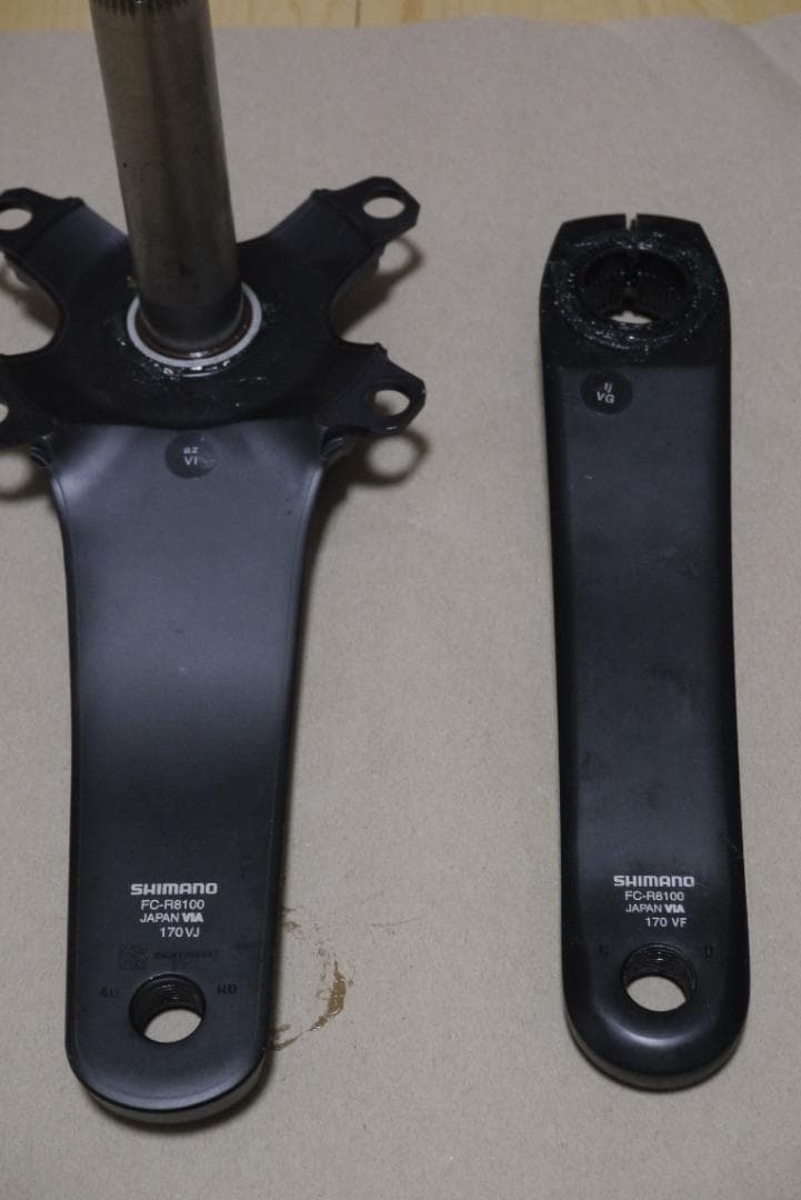 シマノ ULTEGRA FC-R8100 クランクアーム 12S 170mm