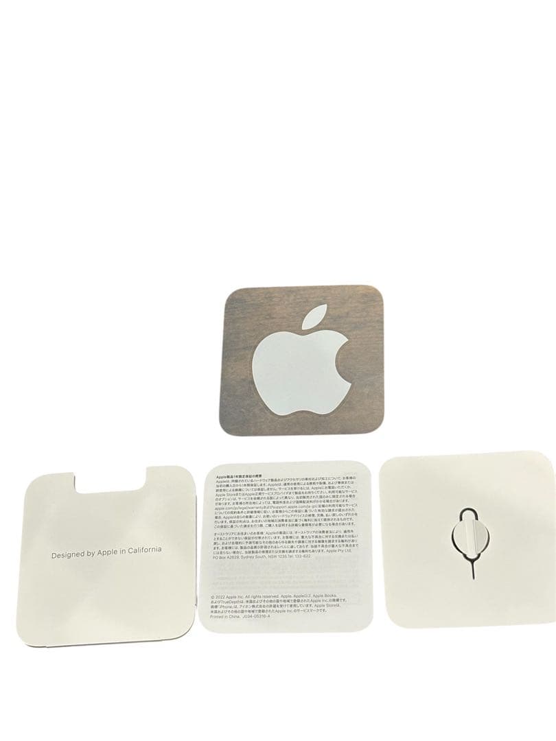 iPhone14Plus128GBブルー SIMフリー 本体箱ケーブル付ケース付