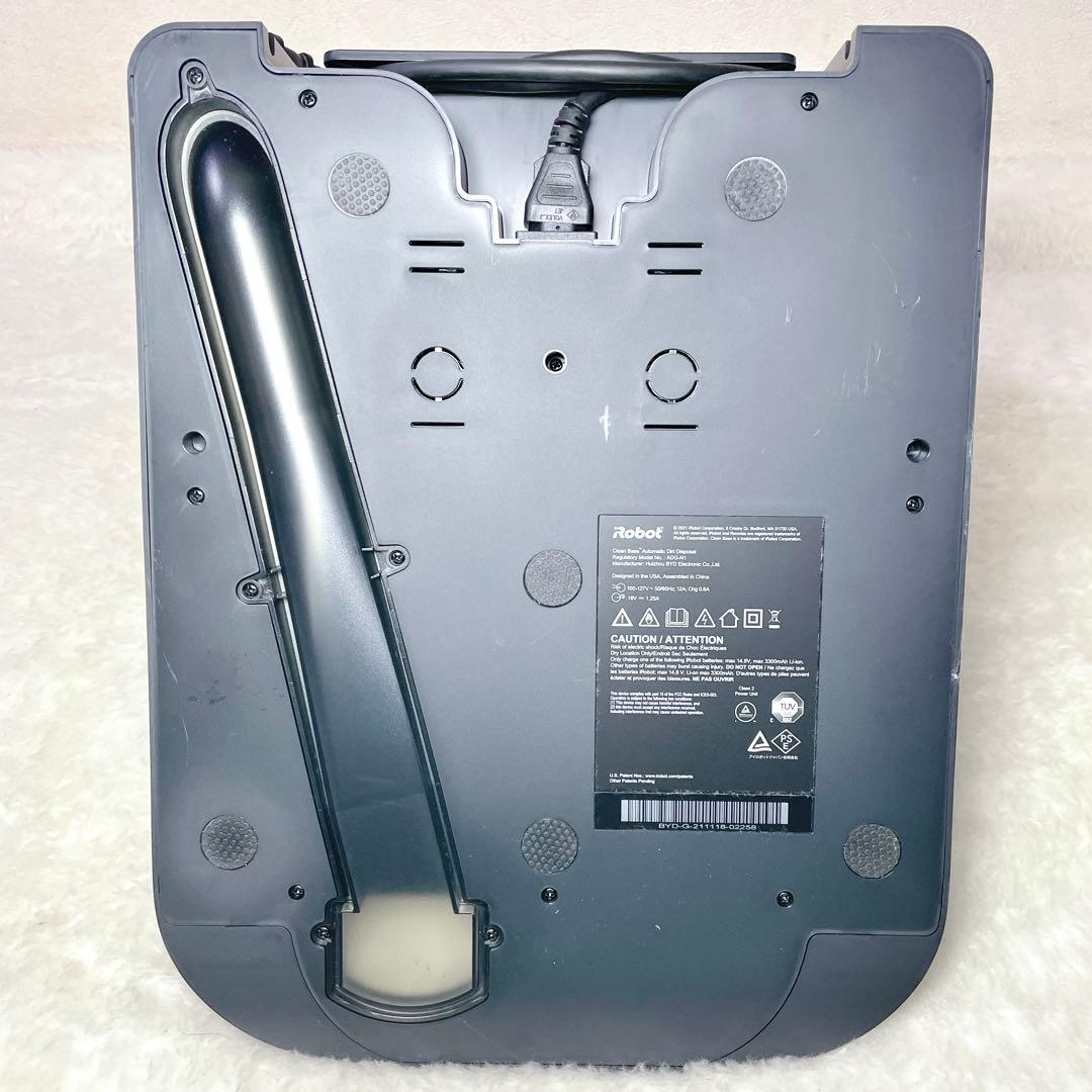 iRobot ルンバ Roomba j7+ ロボット掃除機 クリンベース付き
