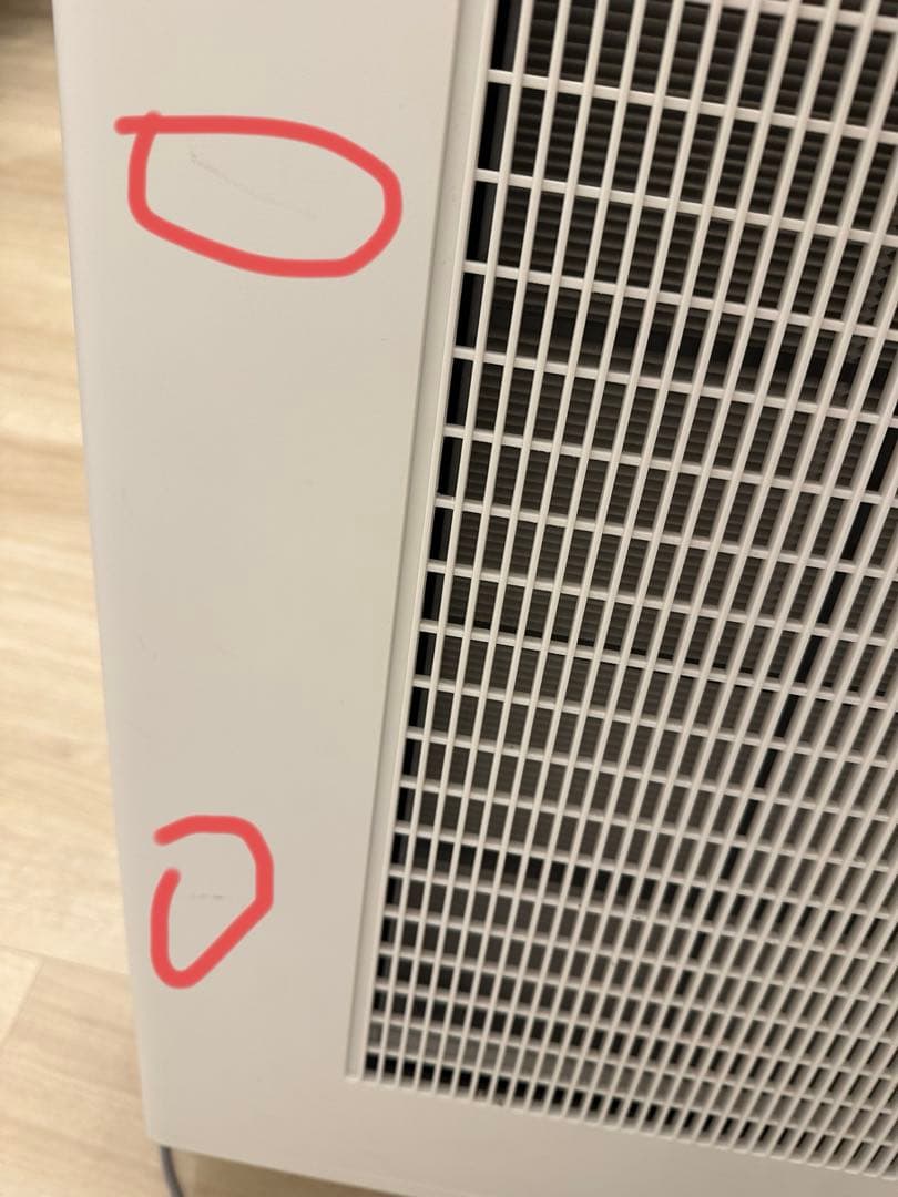 シャープ　KI-RX75-W 加湿空気清浄機