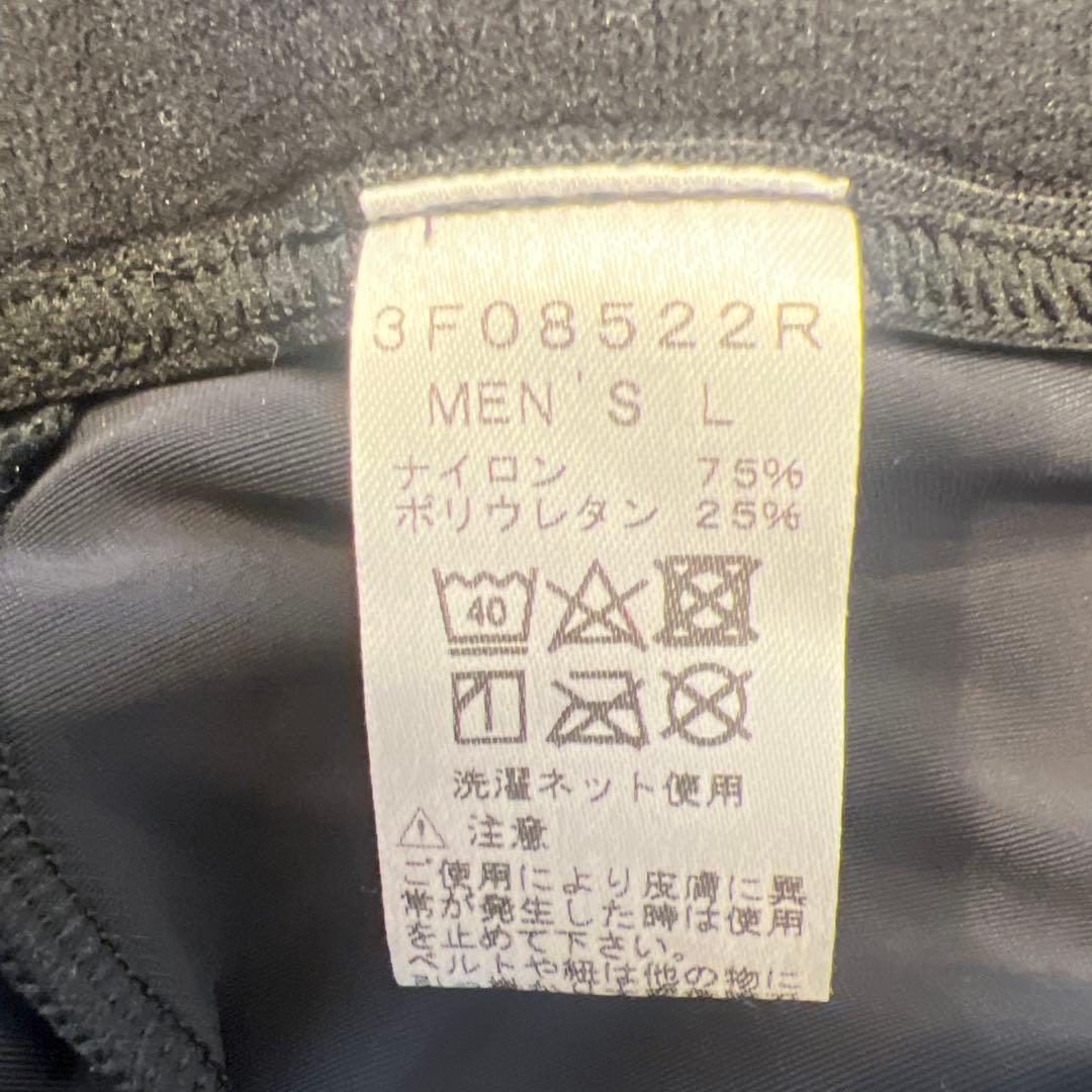 日本代表モデルスポーツタイツ C3fit フュージョンロングタイツ