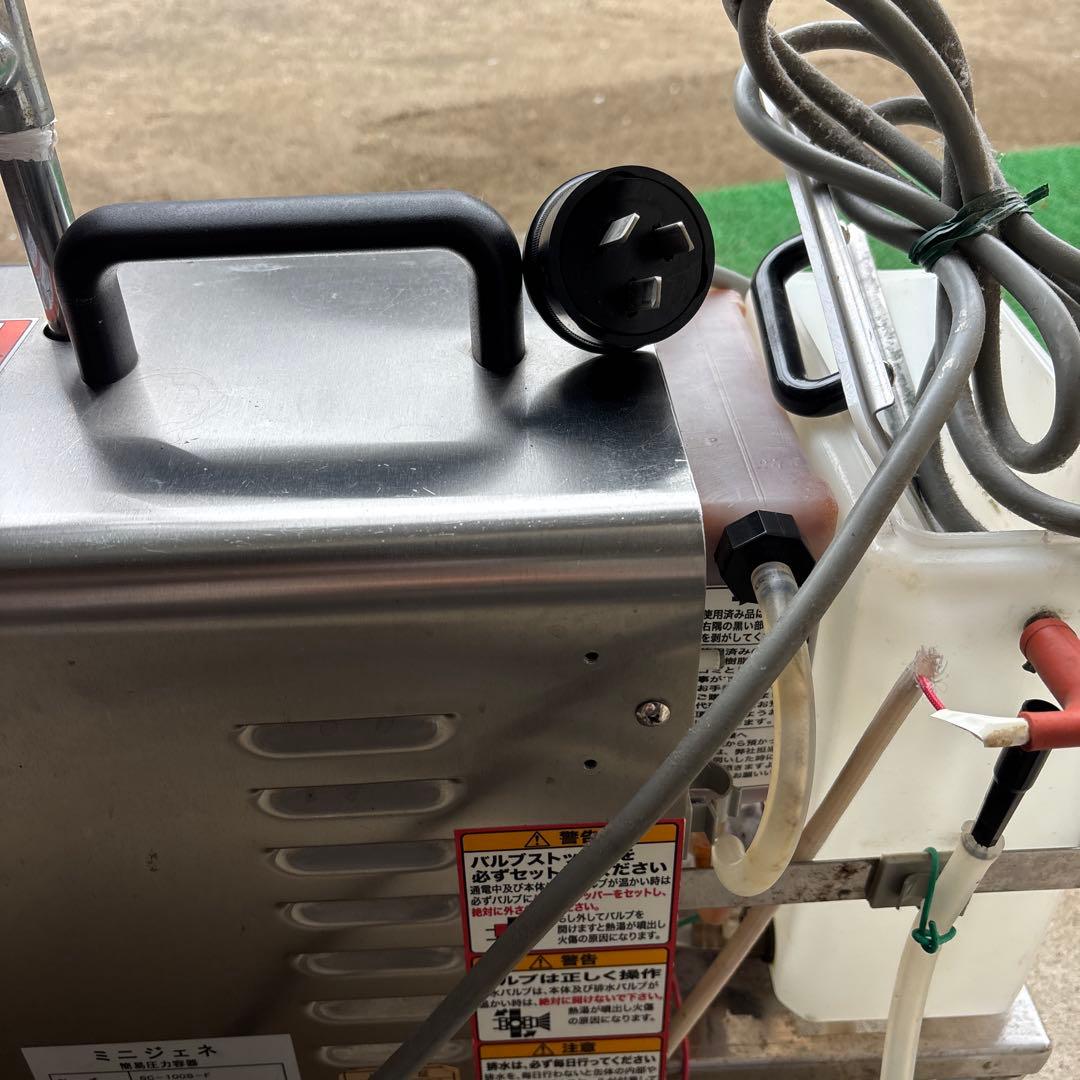 ミニジェネ 直本工業 NAOMOTO 簡易蒸気容器 SC-100S-F