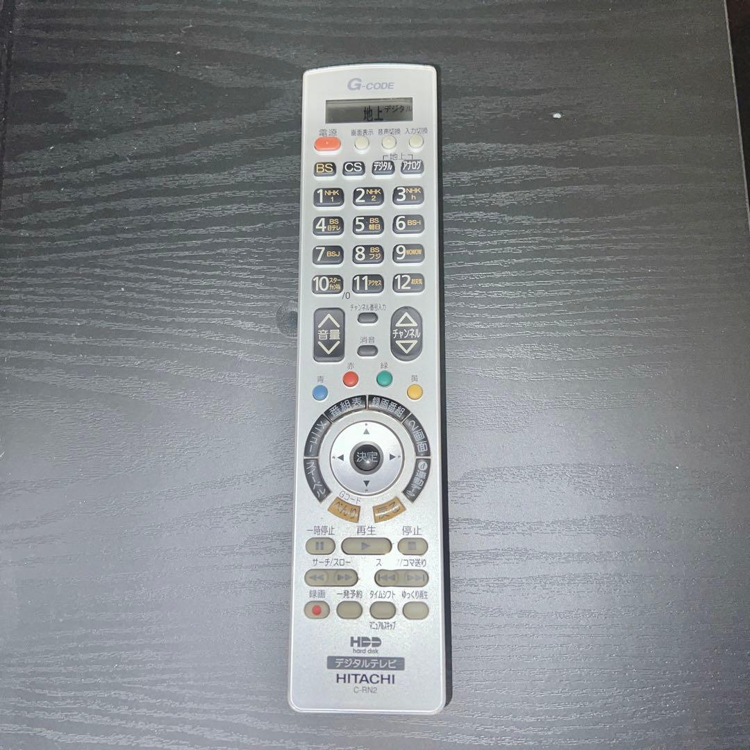 【最終値下】HITACHI WOOO プラズマテレビ 50インチ