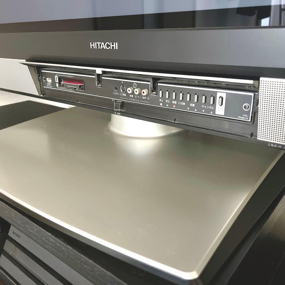 【最終値下】HITACHI WOOO プラズマテレビ 50インチ