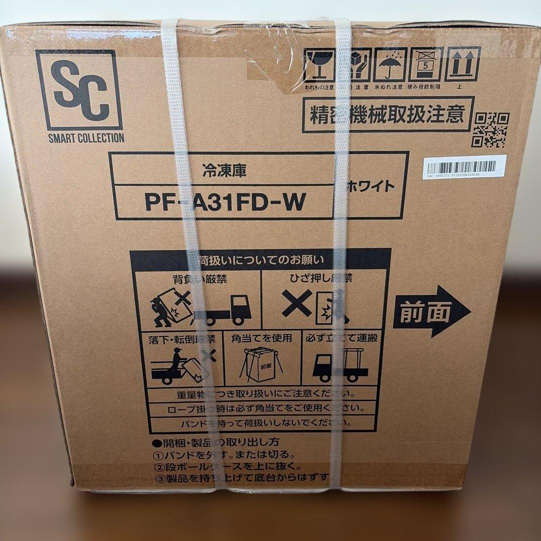 SC アイリスオーヤマ　PF-A31FD-W ホワイト　冷凍庫　31L