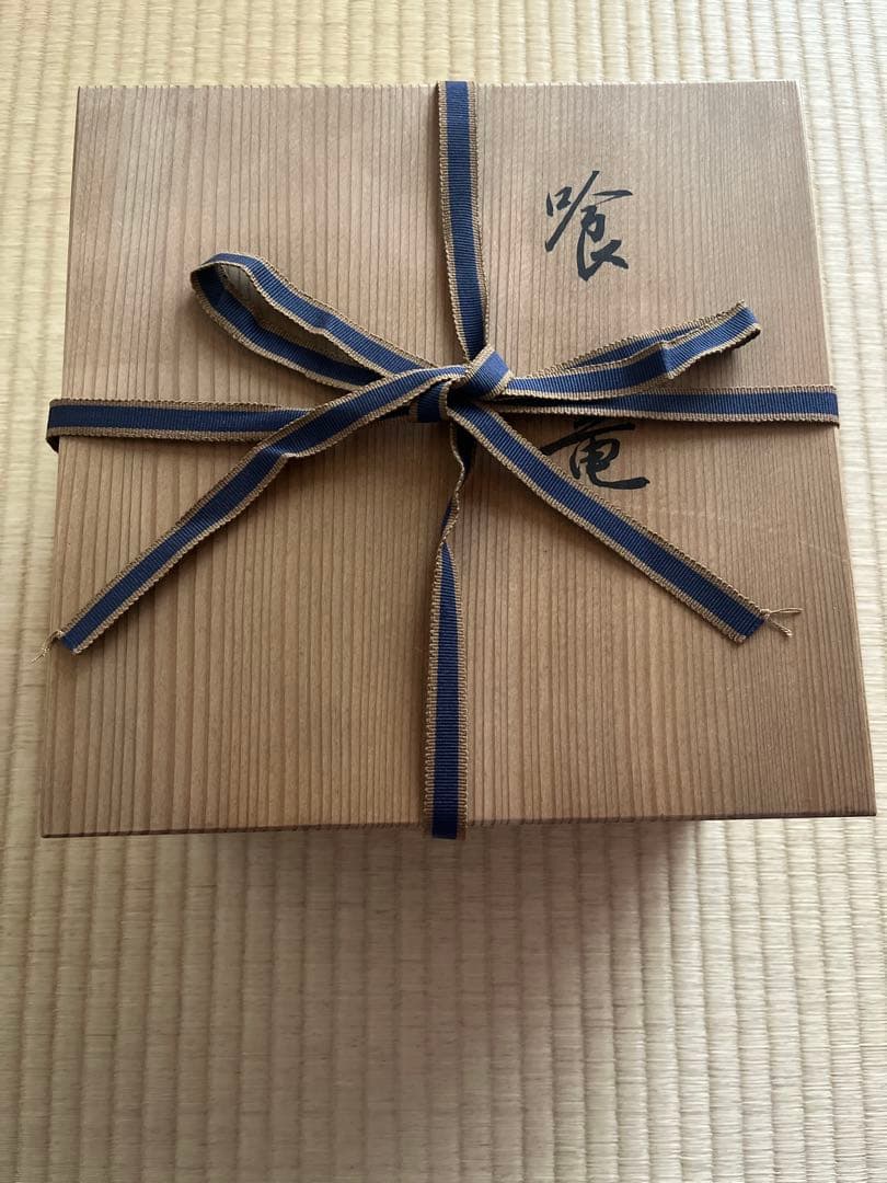 【共箱】【極美品】菊紋糸目喰篭　象彦　茶道具　菓子器