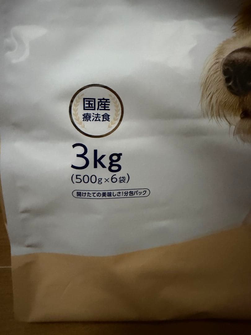 【匿名配送】ドクターズケア 犬用キドニーケア3kg 2袋セット