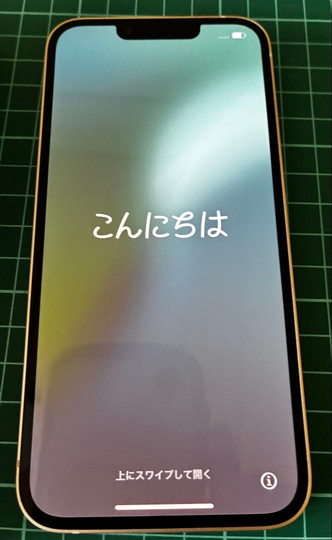スマートフォン本体 iPhone14