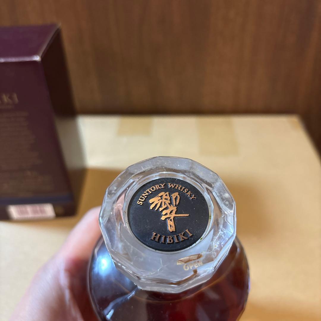 サントリーウイスキー響21年　350ml 箱付 ジャパニーズウイスキー 未開封