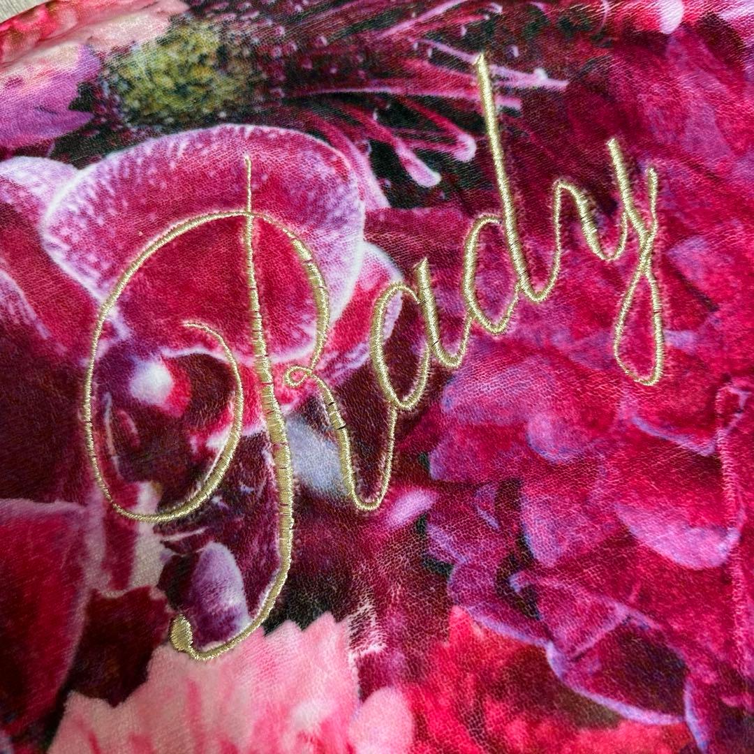 【激レア】Rady リゾフラ リゾートフラワー 毛布 シングル