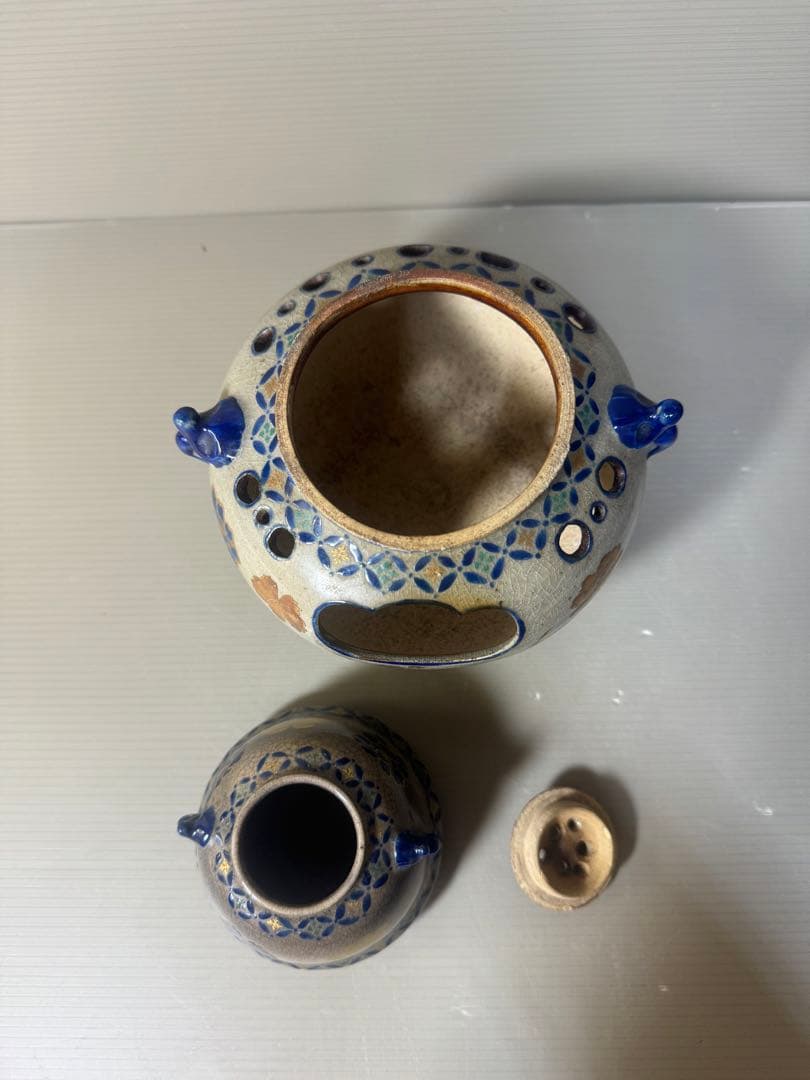 2411 香炉　風炉