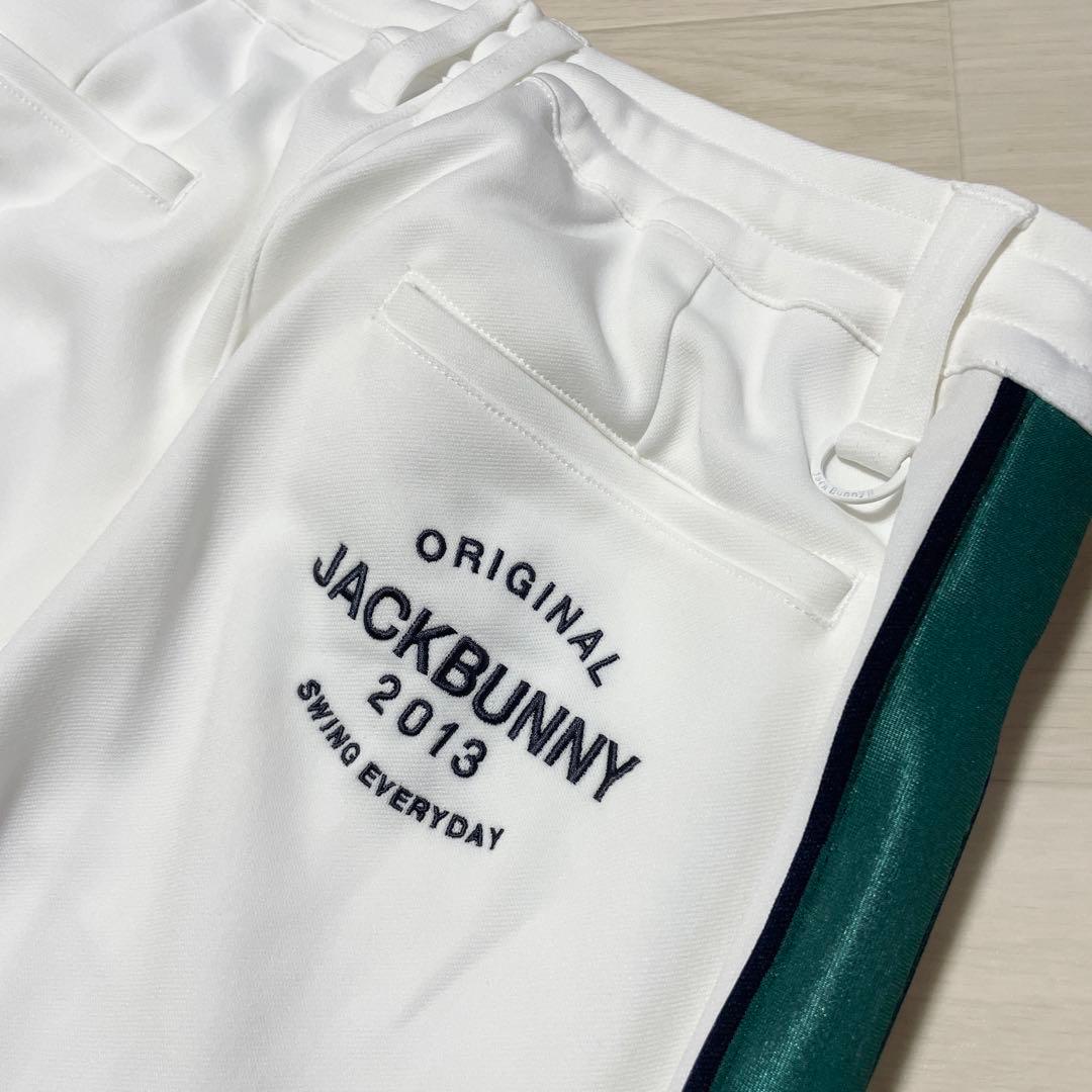 JackBunny!! ダブル変形天竺 トラック パンツ ジャックバニー パンツ