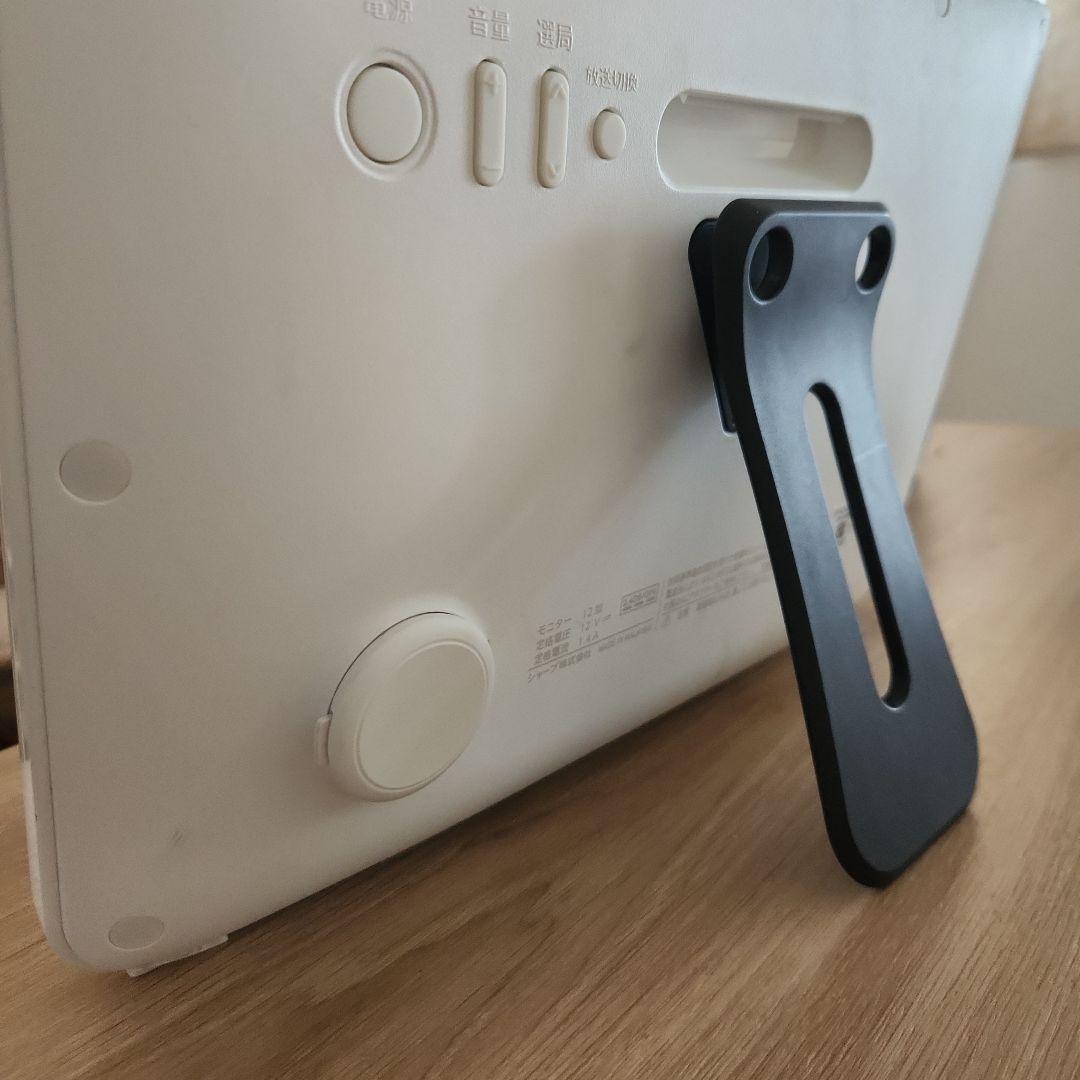 SHARP ポータブルテレビ 2T-C12AF 18年製