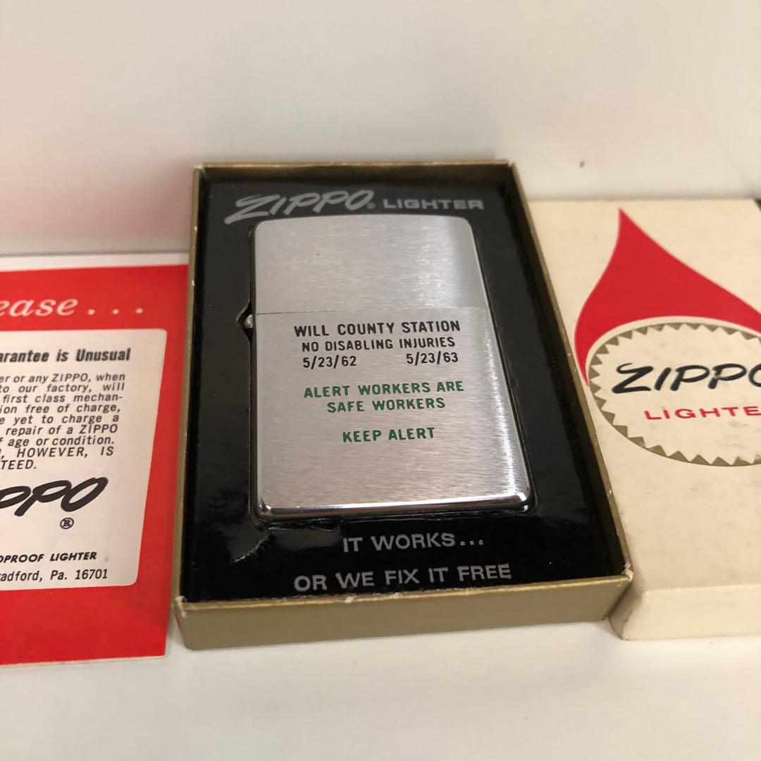 未使用ヴィンテージZIPPO