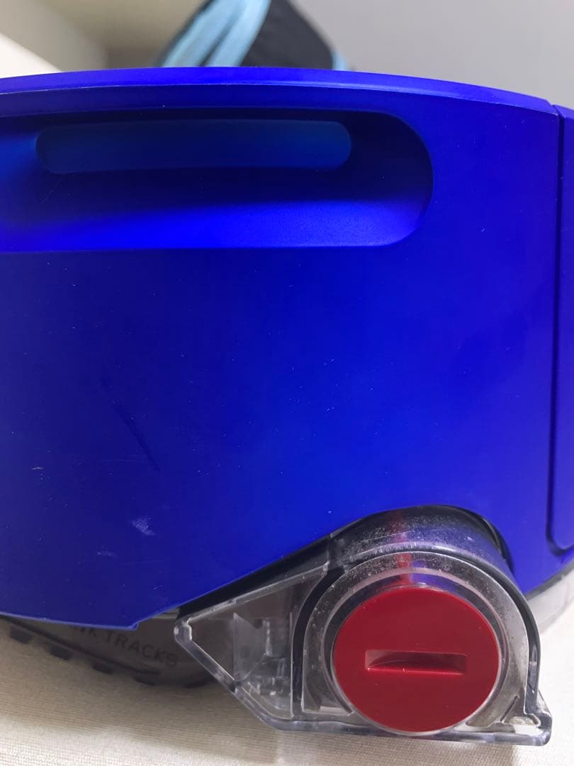 Dyson 360 Heurist™ ダイソンロボット掃除機