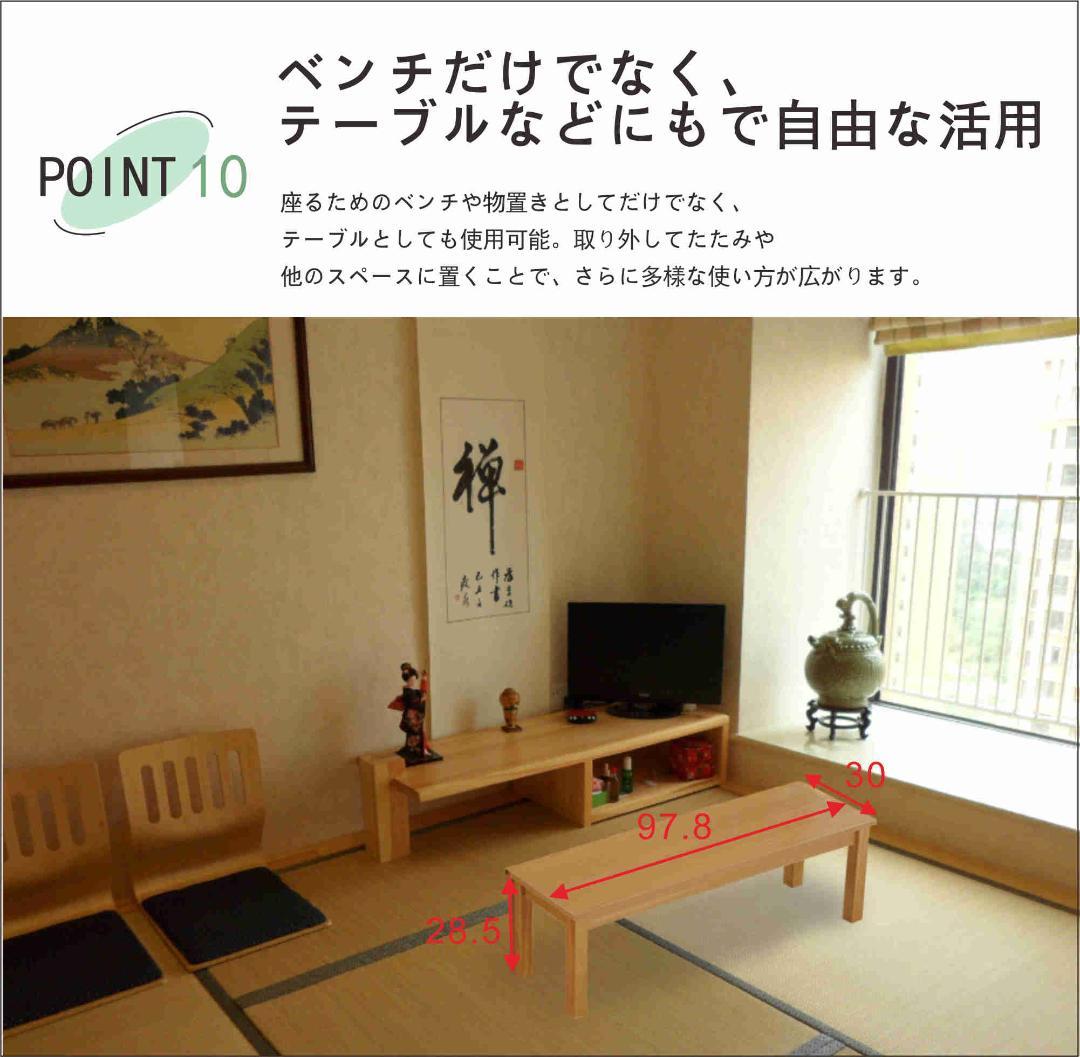 ベッド シングル すのこベッド 収納 北欧 おしゃれ ベッドフレーム 頑丈