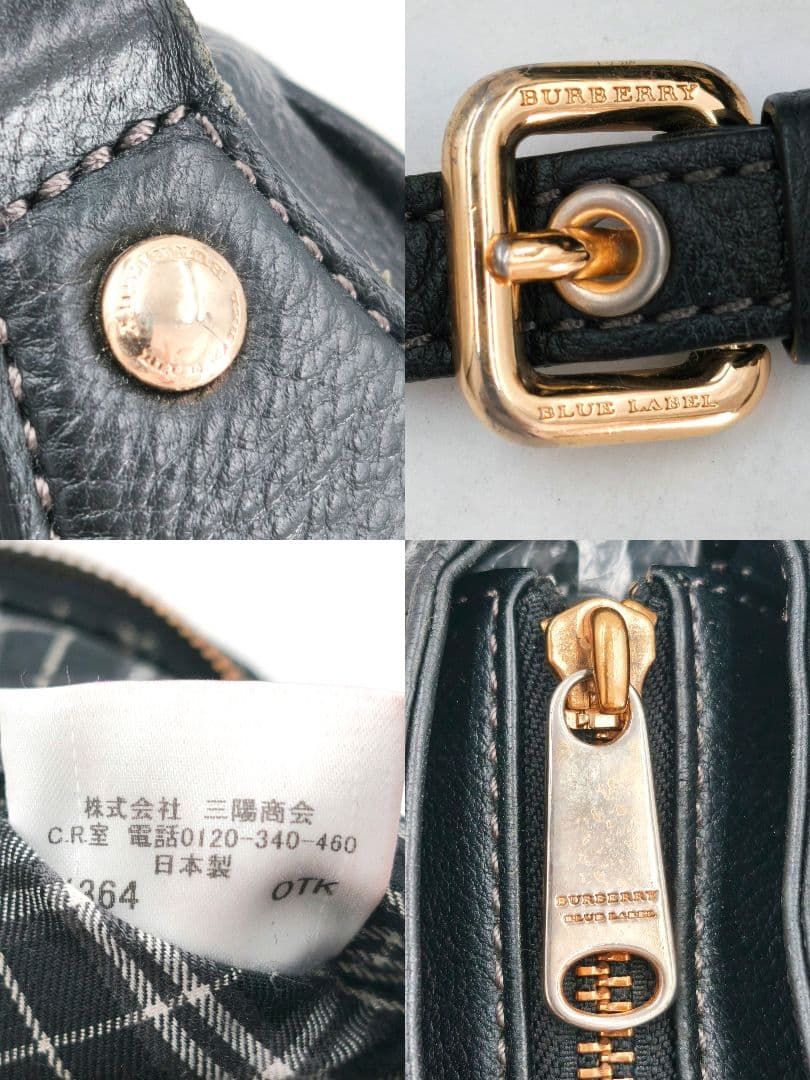 【希少 高級◎】バーバリー ショルダーバッグ 2way 斜め掛け 本革 廃盤品