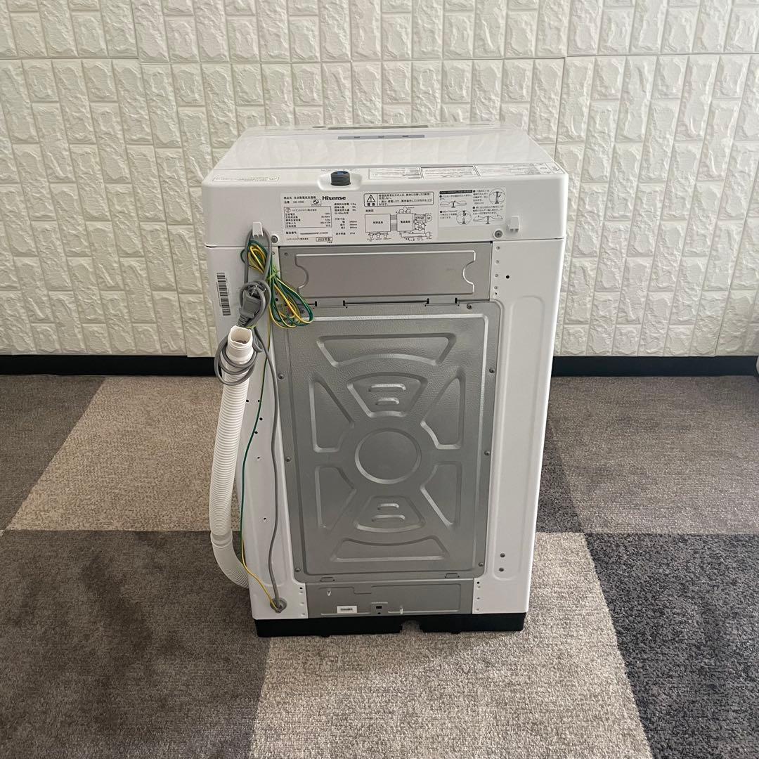 都内23区送料無料✨ハイセンス2点セット✨ 冷蔵庫2020年　洗濯機2023年