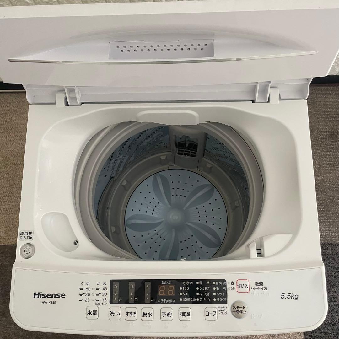 都内23区送料無料✨ハイセンス2点セット✨ 冷蔵庫2020年　洗濯機2023年