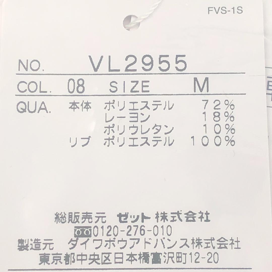 フィラ　FILA　テニスウェア　レディース　フルジップパーカー　M　ブラック