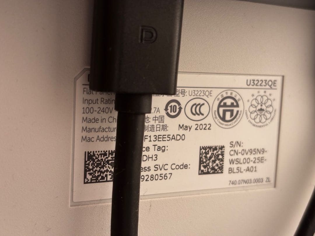 DELL U3223QE モニター 本体