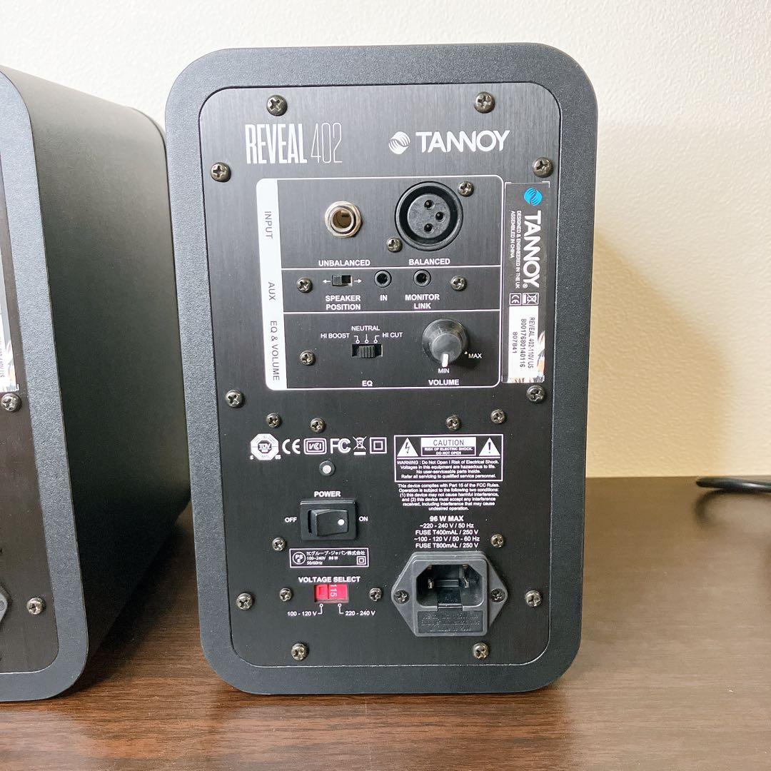 専用】TANNOY タンノイ 高音質スピーカー REVEAL 402