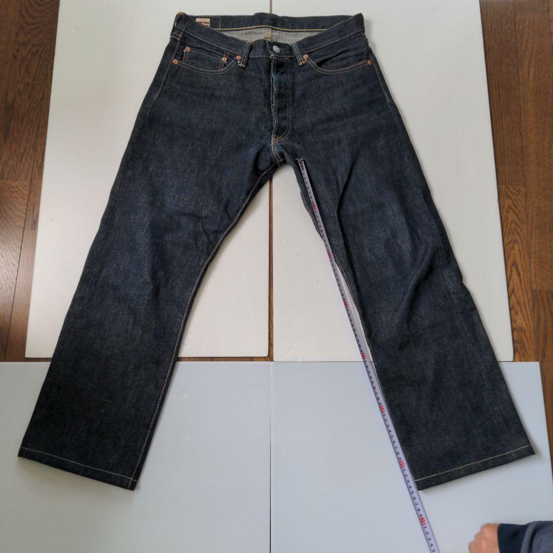 桃太郎ジーンズ　出陣ストレート　size32