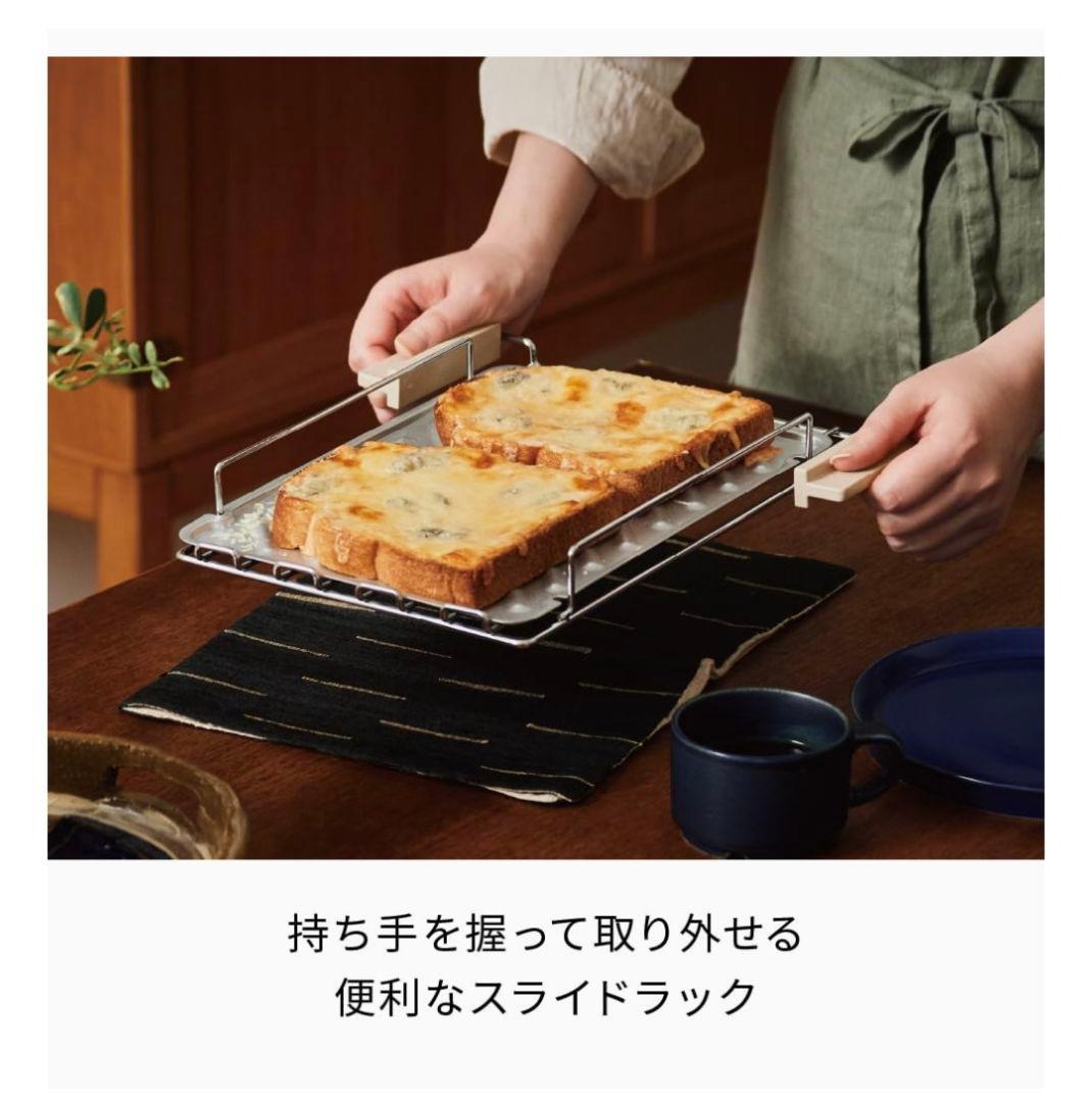 レコルトスライドラックトースター　RSR-2 クリームホワイト