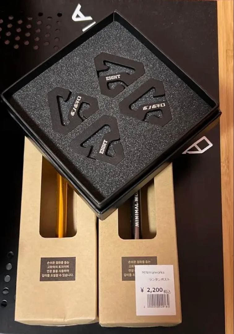 キャンプ用品 まとめ売り