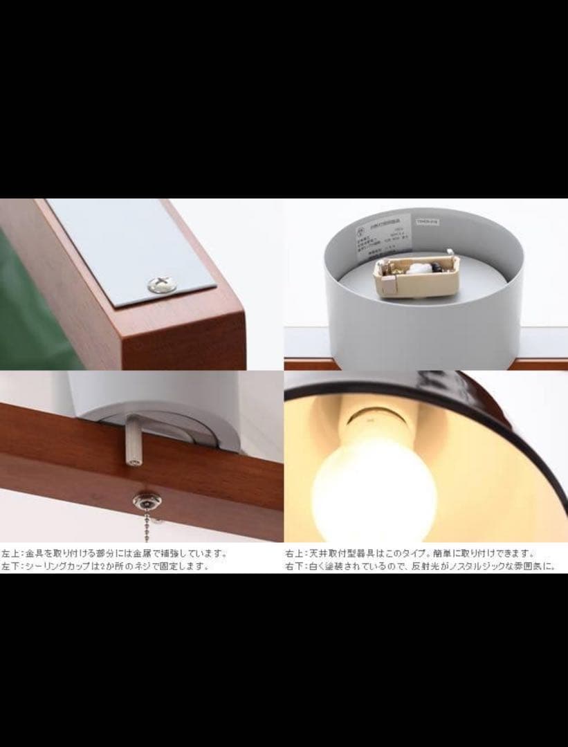 期間限定お値下げ！ハモサ　マルティ4灯ライトランプ緑色