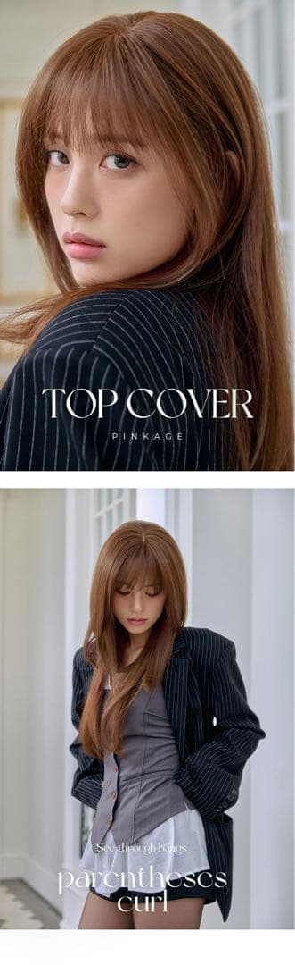 ピンクエイジ 手植えトップカバー)リアルスキン シースルーバング ゆるふわカール