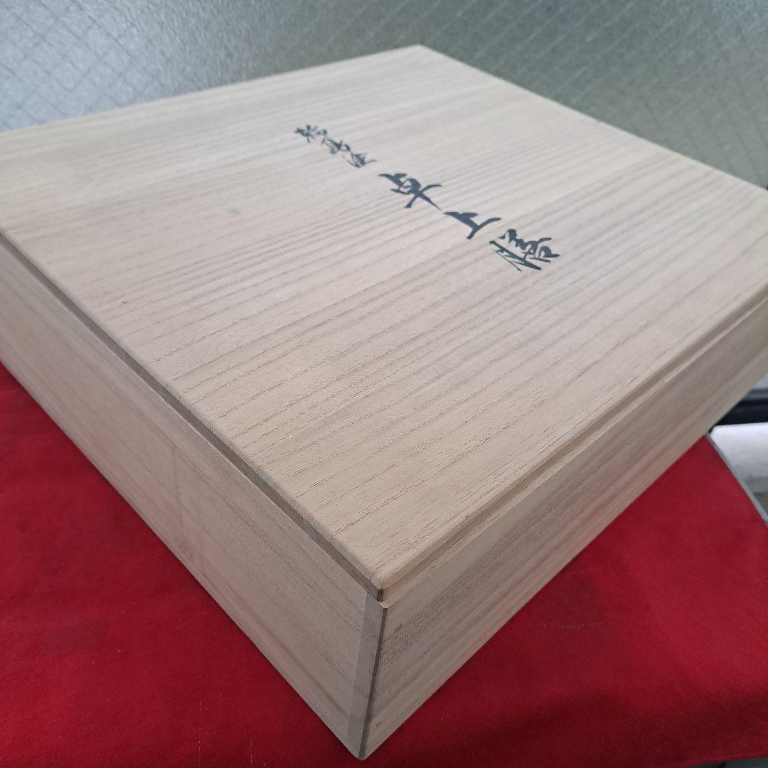 【輪島塗　五島屋謹製　尺2 半月膳×5客】布着本堅地　沈黒　西村国峰作　未使用品