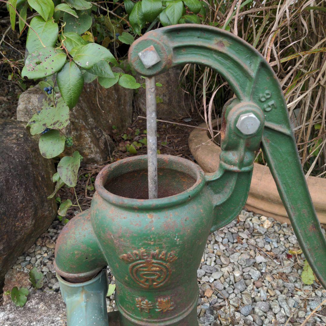 ミ*ル様 手押し井戸ポンプ　レトロ井戸ポンプ　ガッチャンポンプ　ジャンクガーデン