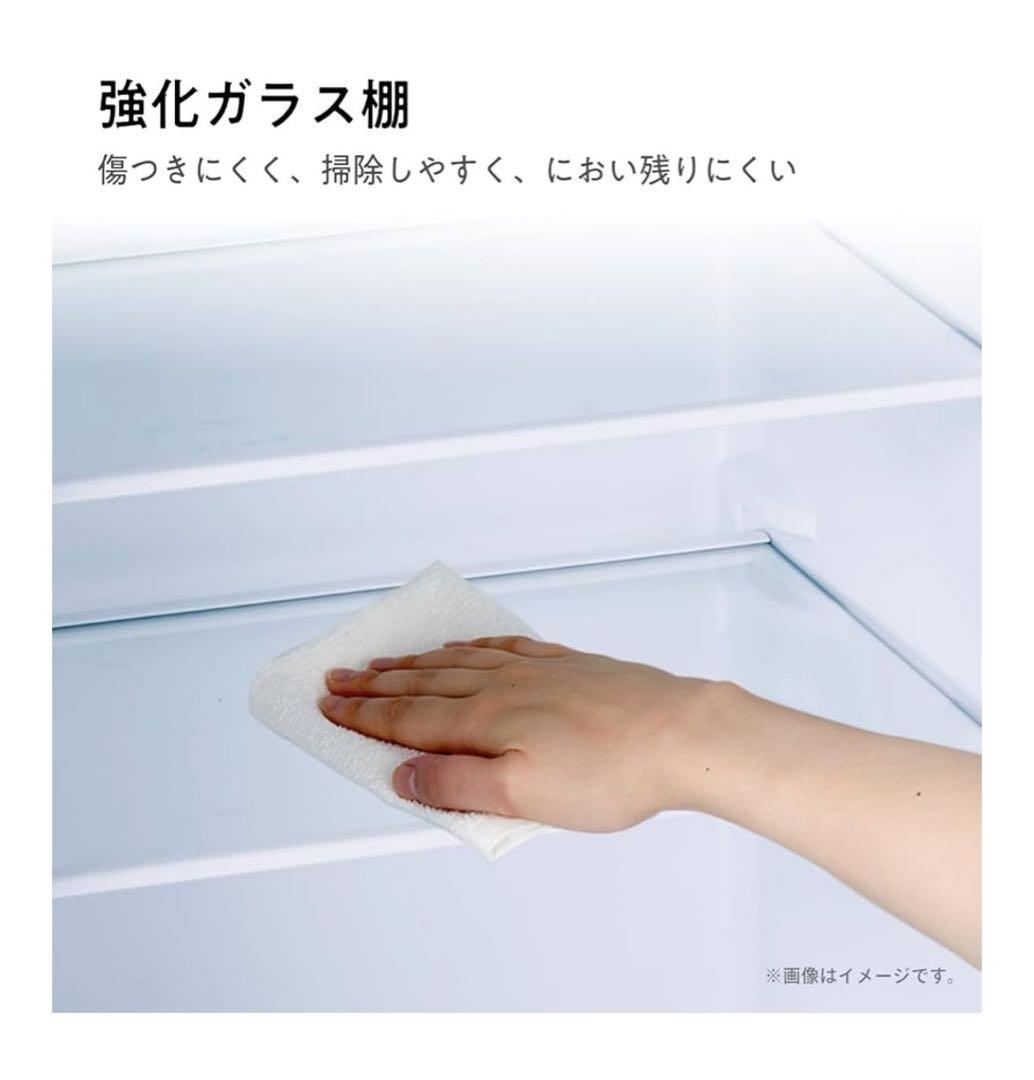 あや ハイセンス冷蔵庫 品番：HR-D1701B/W/S/WL